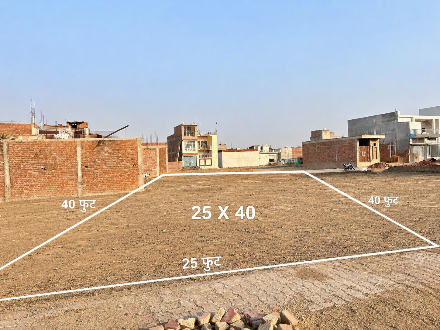 RNT स्कूल सामने 25X40 sqft का प्लॉट 